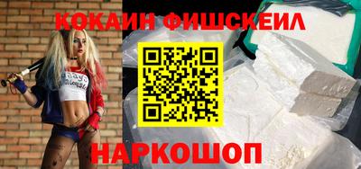 герыч Свободный