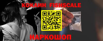 герыч Свободный