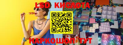 герыч Свободный