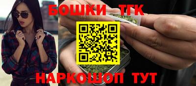 герыч Свободный