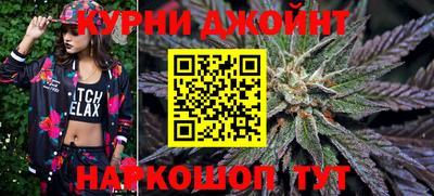 герыч Свободный