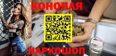 мдпв Славянск-на-Кубани