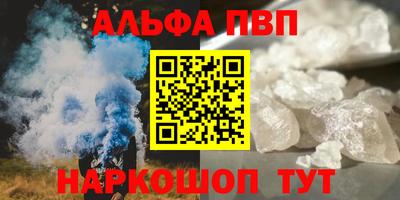 герыч Свободный