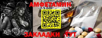 герыч Свободный