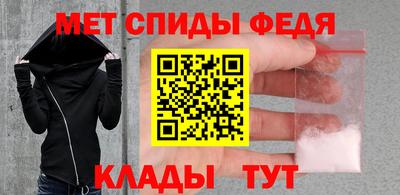 герыч Свободный