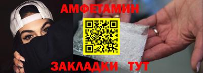 герыч Свободный