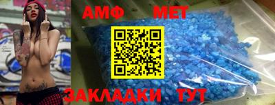 герыч Свободный