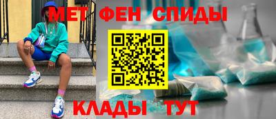 герыч Свободный