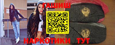 мет Севастополь