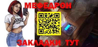 герыч Свободный